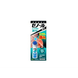 【第2類医薬品】ゼノールエクサム液ゲル（52mL）★セルフメディケーション税制対象商品大鵬薬品工業｜TAIHO PHARMACEUTICAL