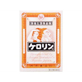 【第（2）類医薬品】ケロリン（28包）★セルフメディケーション税制対象商品内外製薬