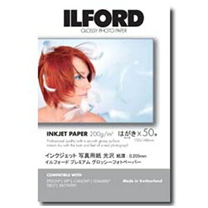 ILFORD�b�C���t�H�[�h �v���~�A���O���b�V�[�t�H�g�y�[�p�[ 200g/m2 �i�͂����T�C�Y�E50���j�@PREMIUM GLOSSY PHOTO PAPER�@422511[422511]
