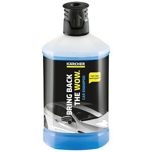 �P���q���[�bKARCHER 3 in 1 �J�[�V�����v�[ 6.295-750.0[6295750]