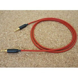 BISPA｜ビスパ ヘッドホン用ケーブル SCRHP-MM （ステレオミニプラグ→ステレオミニプラグ・1.2m/レッド） BSPHPCLSCRHPMM[BSPHPCLSCRHPMM]
