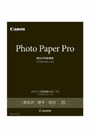 CANON｜キヤノン キヤノン写真用紙・光沢 プロ プラチナグレード （四切・20枚）　PT-201YG20[PT201YG20]