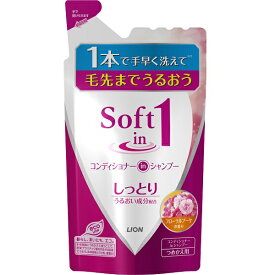 LION｜ライオン Soft in 1（ソフトインワン）シャンプー しっとりタイプ（380ml）つめかえ用［シャンプー］【rb_pcp】