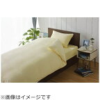 生毛工房｜UMO KOBO 【敷ふとん専用 ワンタッチシーツ】綿マイヤー ダブルサイズ(綿100%/145×215cm/アイボリー)[UMK32FDIV]