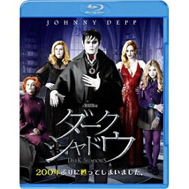 ワーナー ブラザース｜Warner Bros ダーク・シャドウ 【ブルーレイ ソフト】 【代金引換配送不可】