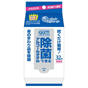 �剤�����bDaio Paper �yelleair(�G���G�[��)�z���ۂł���A���R�[���^�I���g��32�����k�E�F�b�g�e�B�b�V���l