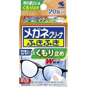 ѐbKobayashi KlN[iӂӂ ~ 20