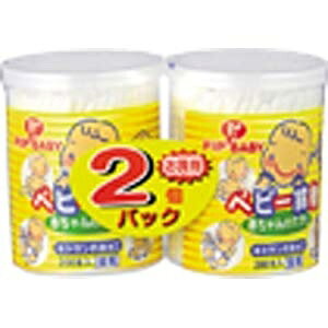 sbvbpip xr[Ȗ_200{ ׎ 2pbNkEȖ_lyrb_pcpz