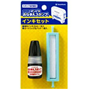 V`n^bShachihata |s^ Ȃ܂X^v CLZbg GAP-RS[GAPRS]