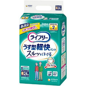 j`[bunicharm yCt[z ^ypc S24klpނl