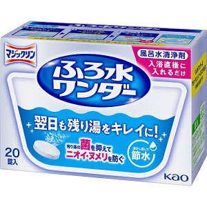 ԉbKao ӂ됅_[ CLC 20 kCp܁lyrb_pcpz