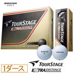 ブリヂストン｜BRIDGESTONE ゴルフボール TOURSTAGE EXTRA DISTANCE ツアーステージ エクストラディスタンス ホワイト TEWX [12球（1ダース）]【返品交換不可】