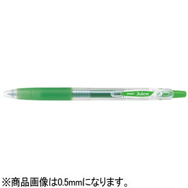 PILOT｜パイロット ボールペン 細字 Juice(ジュース) リーフグリーン LJU-10F-LG [0.7mm][LJU10FLG]