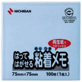 ニチバン｜NICHIBAN ポイントメモ[再生紙シリーズ]メモタイプ（100枚×1冊入/ブルー）　M-2B[M2B]