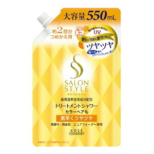 KOSE COSMEPORTbR[Z[RX|[g yTX^Czg[ggV[  ߂p (550ml)