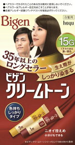 hoyu�b�z�[���[ Bigen�i�r�Q���j �N���[���g�[�� 15G �����݂̂���Z���I�F 1��40g+2��40g�k�J���[�����O�܁l