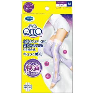 LbgxL[U[EWpbReckitt Benckiser QȂ烁fBLbg@x_[@OM