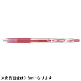 PILOT｜パイロット ボールペン 超極細 Juice(ジュース) コーラルピンク LJU-10UF-CP [0.38mm][LJU10UFCP]