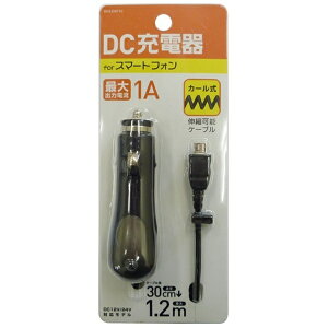 yrbNJO[vIWiz IY}bOSMA ԍڗp[d@micro USB@0.3m ubN BKSDSP10K