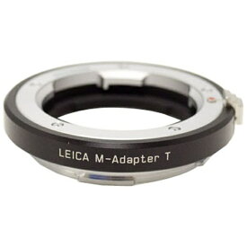 ライカ｜Leica ライカT用Mレンズアダプター　【ボディ側：ライカT/レンズ側：ライカM】[TヨウMレンズアダプター]