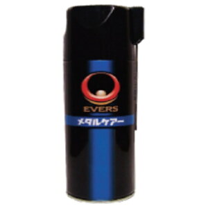 Go[YbEVERS EVERS EVERS1 ^PA[ MC-12 (340cc) MC-12[MC12]