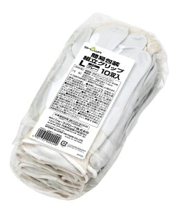 V[O[ubSHOWA ȈՕ gObv 10o L NO370-L10P