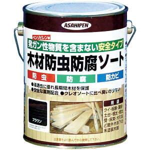 ATqybAsahipen ؍ޖhh\[g1L@uE@530905