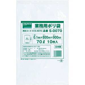 gXRRbTRUSCO NAKAYAMA Ɩp|  S-0070 [70L /10 /]