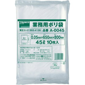 トラスコ中山｜TRUSCO NAKAYAMA 業務用ポリ袋 A-0045 [45L /10枚 /透明]