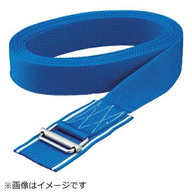 トラスコ中山｜TRUSCO NAKAYAMA 簡易結束ベルト「くくり帯」　50mmX5m　青　KR505B