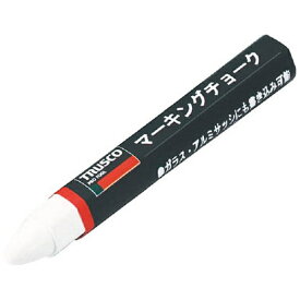 トラスコ中山｜TRUSCO NAKAYAMA マーキングチョーク　白　TMC19 （1パック3本）