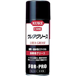 KUREbH EAO[X@430ml@NO1414