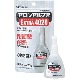 東亜合成｜TOAGOSEI アロンアルファ　エクストラ4020　20g　アルミ袋　AA402020AL