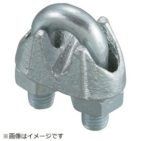 トラスコ中山｜TRUSCO NAKAYAMA ワイヤークリップ　スチール製　8mm用　TWC08