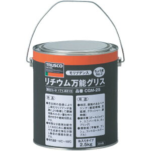 �g���X�R���R�bTRUSCO NAKAYAMA �����u�f�������`�E�����\�O���X�@��2�@2.5kg�@CGM25