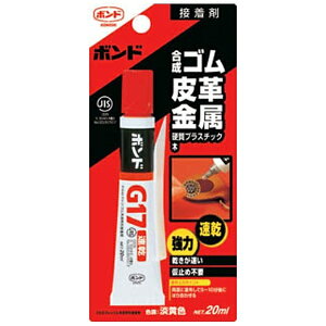 �R�j�V�bKonishi �{���hG17�@20ml�i�u���X�^�[�p�b�N�j�@��13023�@G1720B
