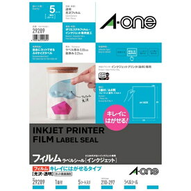 A-one｜エーワン インクジェットプリンタラベル 透明 29289 [A4 /5シート /1面 /光沢]