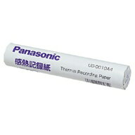 Panasonic｜パナソニック FAX用感熱ロール紙（A4・0.5インチ芯） UG-0010A4[UG0010A4] 【rb_pcp】