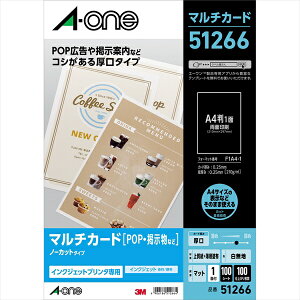 A-onebG[ }`J[h ړITCY `m[JbgE^Cv`(A4TCYE100V[g) n 51266