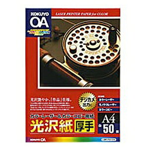 KOKUYObRN J[[U[&J[Rs[p E iA4TCYE50j@LBP-FG1310[LBPFG1310]