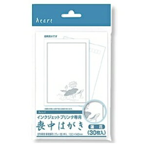 n[gbheart IJ r͂ (͂TCYE30) @ PJG721[PJG721]