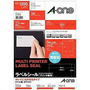 A-onebG[ }`v^Ή Ă͂^Cvx zCg 31256 [A4 /100V[g /12 /}bg]