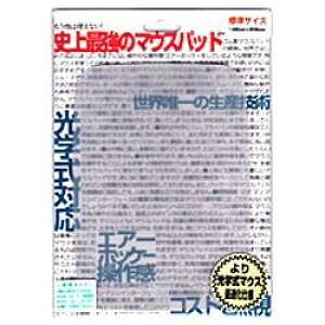 p[T|[gbPOWER SUPPORT }EXpbh [148x206x2mm] WTCY GA[pbhvIII Xm[ AP-76[AP76]