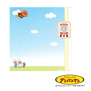 iJoVbNakabayashi A[gt䎆 Ap} AA-LR-5-5@(5g)[AALR55]