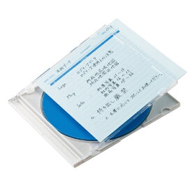 サンワサプライ｜SANWA SUPPLY 手書き用インデックスカード ブルー JP-IND6BL [20シート /1面][JPIND6BL]