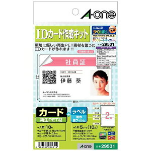 A-onebG[ IDJ[h쐬Lbg J[h{tBx (͂TCYE2×5V[g) ϐ 29531