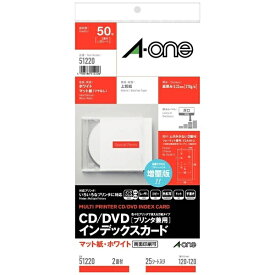 エーワン　A-one CD/DVDインデックスカード 兼用タイプ ホワイト 51220 [25シート /2面 /マット]【rb_mmmb】