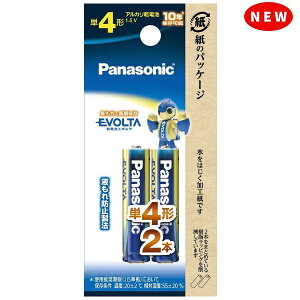 Panasonicbpi\jbN LR03EJ/2B P4dr EVOLTAiG{^j [2{ /AJ][LR03EJ2B] panasonic
