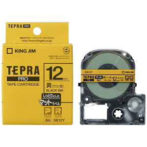 �L���O�W���bKING JIM �}�b�g���x�� TEPRA(�e�v��) PRO�V���[�Y ��(�E�R���F) SB12Y [������ /12mm��]