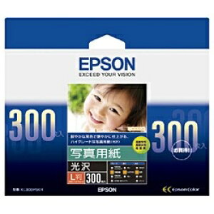 エプソン｜EPSON 写真用紙 光沢 （L判・300枚）　KL300PSKR[KL300PSKR]
